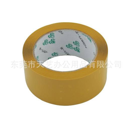 广东东莞批发优质 胶带 透明胶带 封箱胶带 胶带批发 高粘封箱带详情