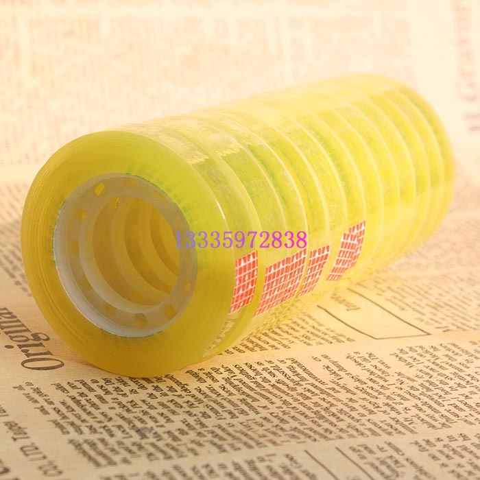 【【文具胶带】学生黏字小胶带10mm*35m 文具透明胶带10350#】价格,厂家,图片,文具胶带,陈献顺(个体经营)-